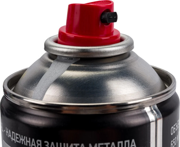 Изображение товара Грунт-эмаль Detop №7 Антикоррозионная цинк-алюминиевая DTI-A0768 (650мл)