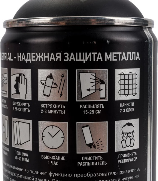 Изображение товара Грунт-эмаль Detop №4 по ржавчине 3в1 DTI-A07721 (650мл, 9004 черный)