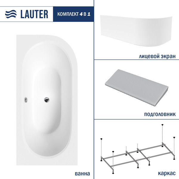 Изображение товара Ванна акриловая Lauter Bliss 170 L / 21201071L (с каркасом, серым подголовником, белым лиц.экраном)