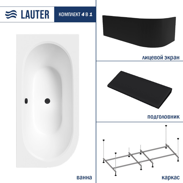 Изображение товара Ванна акриловая Lauter Bliss 170 L / 21201071L (с каркасом, черным подголовником и черным лиц.экраном)