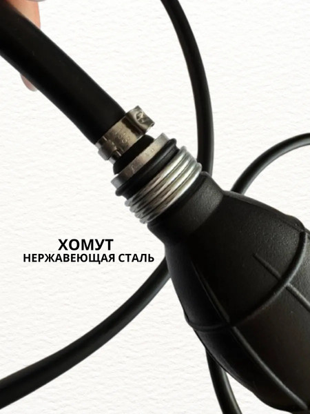 Изображение товара Топливный шланг для лодки Easterner SF80308-5/16-WO