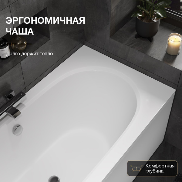 Изображение товара Ванна акриловая Lauter Bliss 170 P / 21201072P (с серым подголовником)