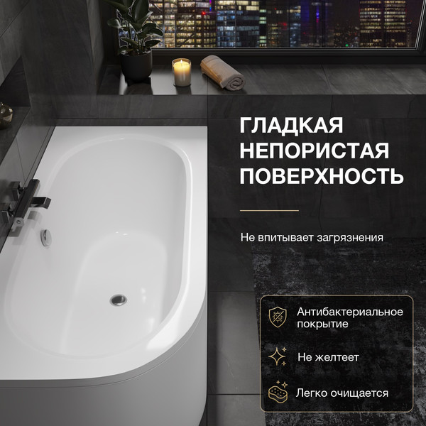 Изображение товара Ванна акриловая Lauter Bliss 170 P / 21201072P (с серым подголовником)