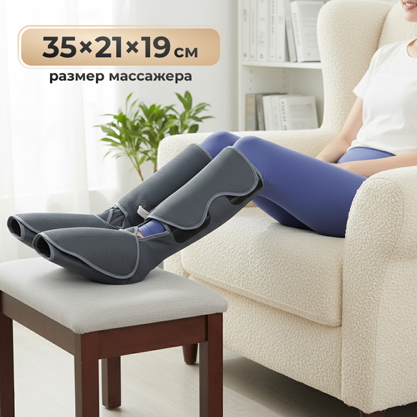 Изображение товара Массажер электронный Calmer K-1107