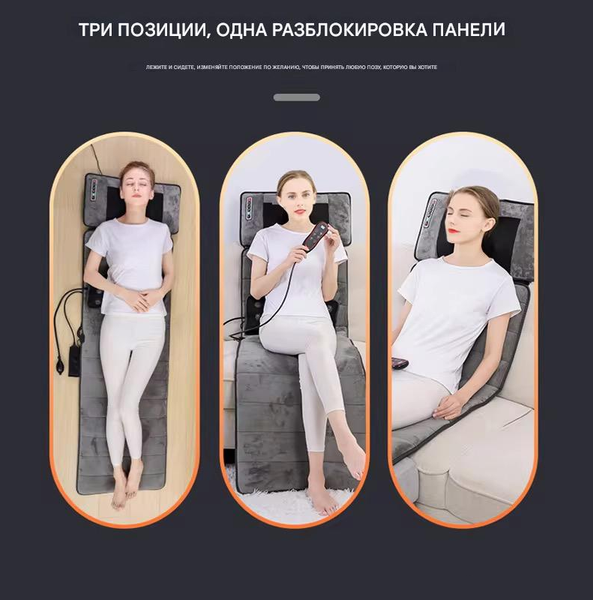 Изображение товара Массажный мат Calmer K-1008