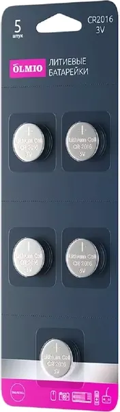 Изображение товара Комплект батареек Olmio CR2016 (5шт)