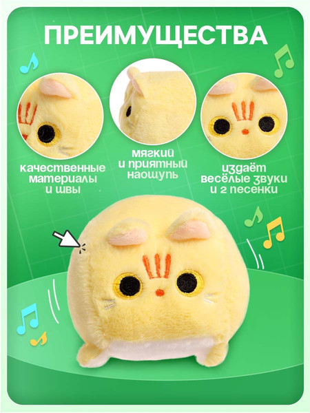 Изображение товара Развивающая игрушка Zabiaka Котокубик / 10609472 (бежевый)