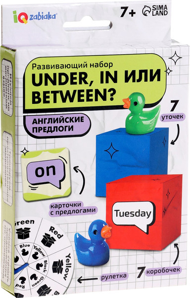 Изображение товара Развивающий игровой набор Zabiaka IQ Under, In или Between? / 10697365