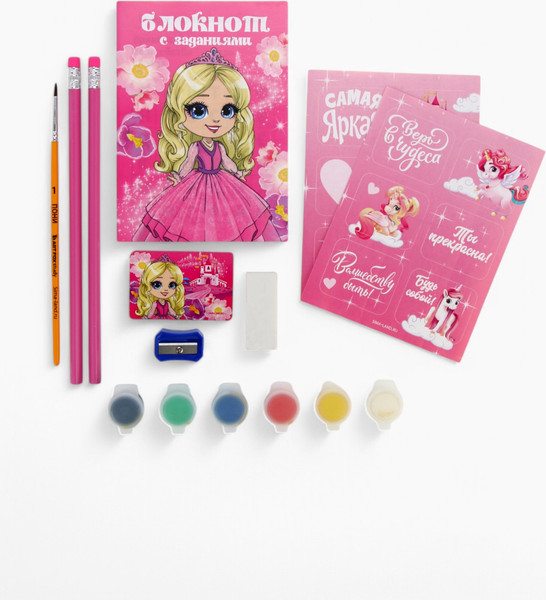 Изображение товара Набор канцелярский подарочный ArtFox Верь в чудеса / 9891781