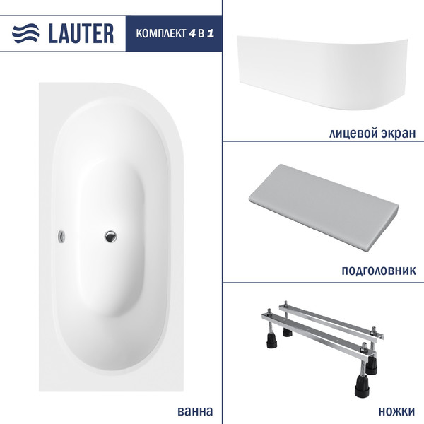Изображение товара Ванна акриловая Lauter Bliss 180 L / 21201081L (с ножками, серым подголовником и белым лиц.экраном)