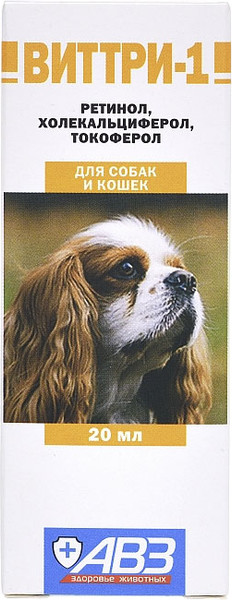 Изображение товара Витамины для животных Агроветзащита Виттри-1 (20мл)