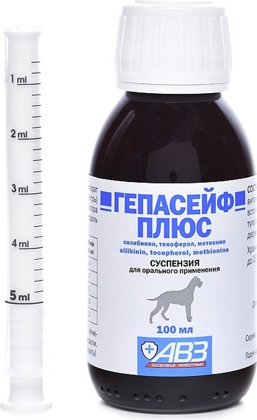 Изображение товара Суспензия для лечения печени и желчевыводящих путей у животных Агроветзащита Гепасейф плюс для собак (100мл)