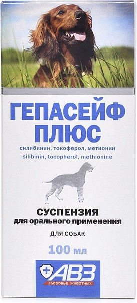 Изображение товара Суспензия для лечения печени и желчевыводящих путей у животных Агроветзащита Гепасейф плюс для собак (100мл)