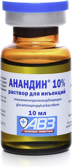 Изображение товара Раствор противовоспалительный для животных Агроветзащита Анандин 10% (10мл)