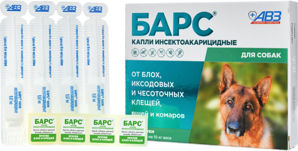 Изображение товара Капли от блох Агроветзащита Барс для собак (4 пипетки)