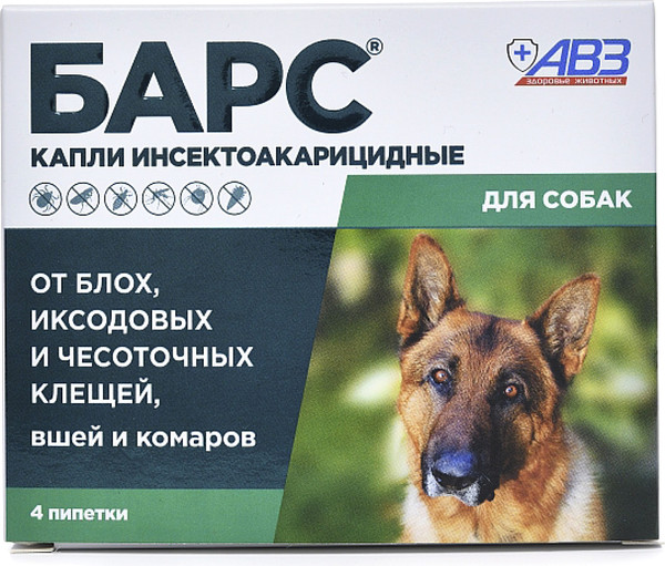 Изображение товара Капли от блох Агроветзащита Барс для собак (4 пипетки)