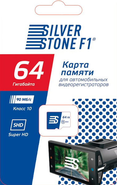 Изображение товара Автомобильный видеорегистратор SilverStone F1 F1 Taxi III 4K