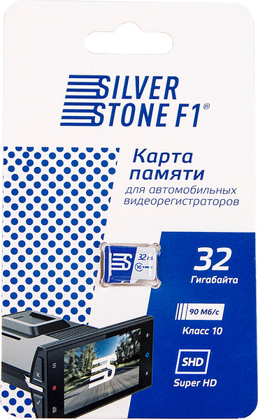Изображение товара Автомобильный видеорегистратор SilverStone F1 F1 Taxi III 4K