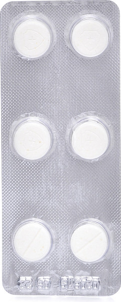 Изображение товара Таблетки антибактериальные для животных Агроветзащита Сульф 120 для собак (6 таблеток)