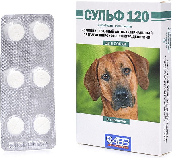 Изображение товара Таблетки антибактериальные для животных Агроветзащита Сульф 120 для собак (6 таблеток)
