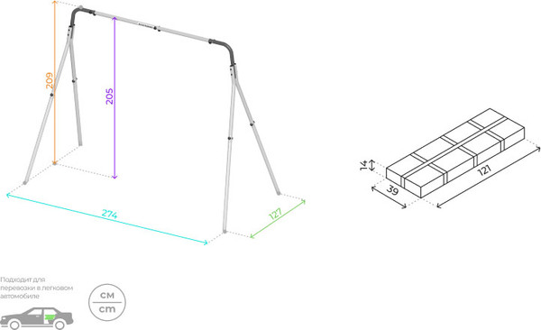 Изображение товара Качели Romana R.103.28.04 +1.Д-26.02 +1.Д-26.02 / Т.22.01 (серый/желтый)