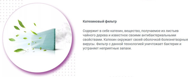 Изображение товара Сплит-система Fujiplus FP-12 TI/TD Wi-Fi