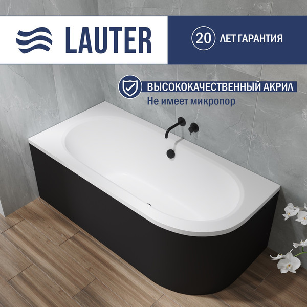 Изображение товара Ванна акриловая Lauter Bliss 180 L / 21201081L (с каркасом и черным подголовником)