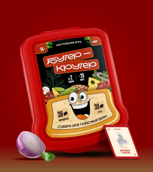 Изображение товара Настольная игра Мемограм Бутер-крутер 14+