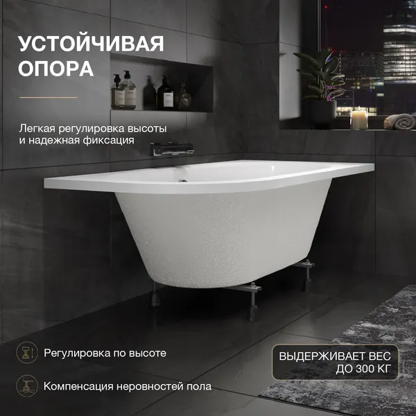 Изображение товара Ванна акриловая Lauter Bliss 180 P / 21201082P (с ножками, серым подголовником и белым лиц.экраном)
