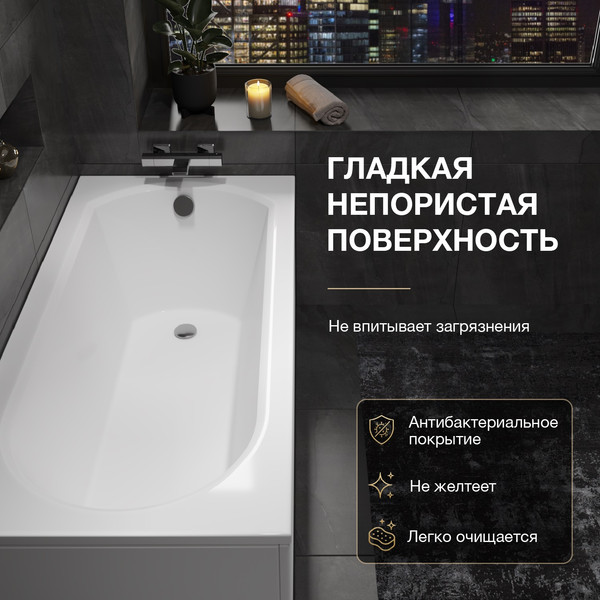 Изображение товара Ванна акриловая Lauter Haven 150 / 21202005 (с черным подголовником)