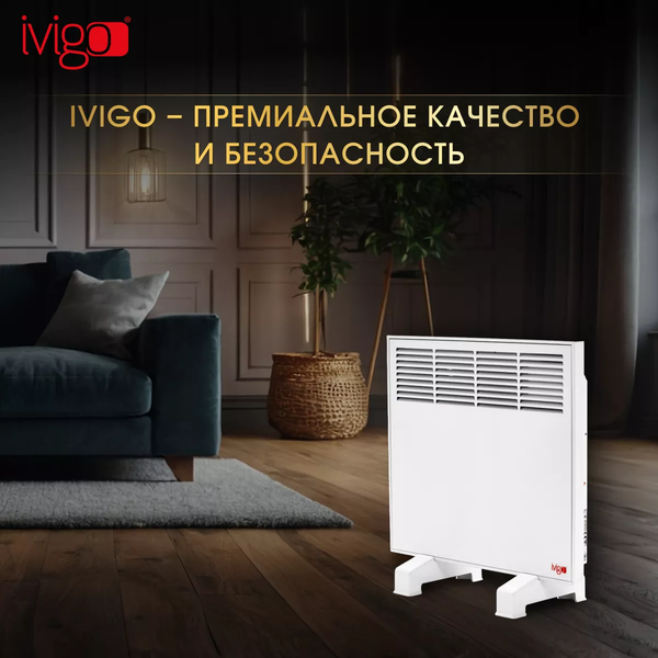 Изображение товара Конвектор Ivigo EPK4550M07 / 92431145052002
