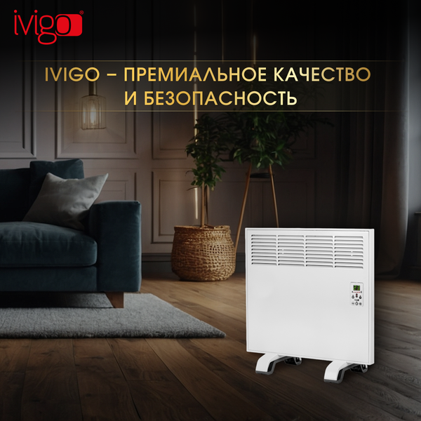 Изображение товара Конвектор Ivigo EPK4550E07 / 92411145052002