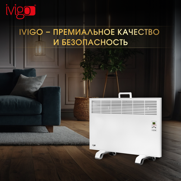 Изображение товара Конвектор Ivigo EPK4570E15 / 92811145072002