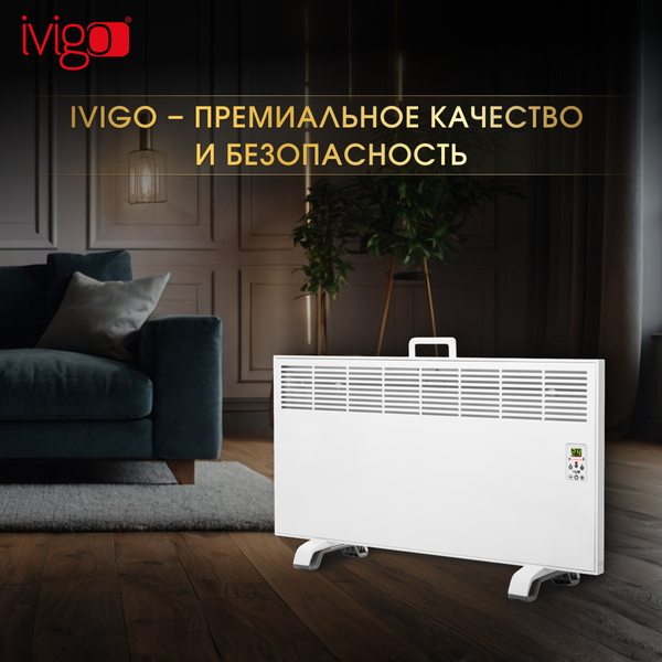 Изображение товара Конвектор Ivigo EPK4590E25 / 92861145092002