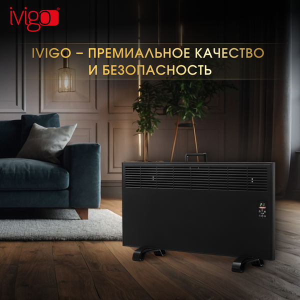 Изображение товара Конвектор Ivigo EPK4590E25 / 92421145092029 (черный матовый)
