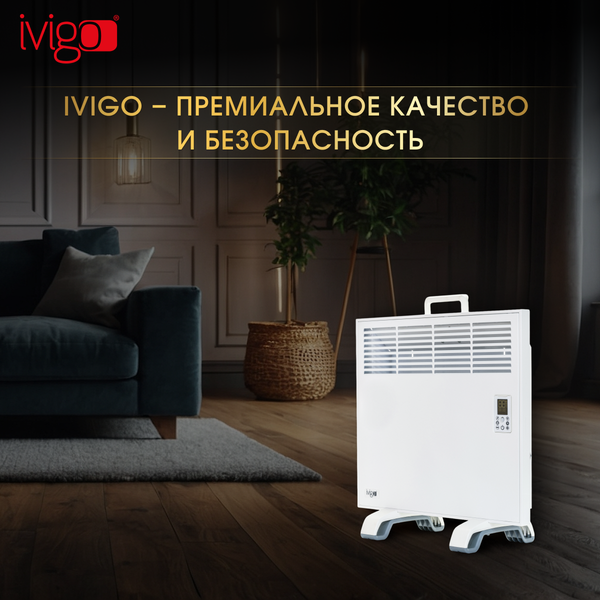 Изображение товара Конвектор Ivigo EPK4550P05 Wi-Fi / 014296