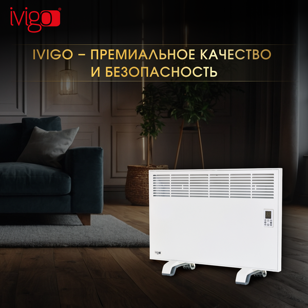Изображение товара Конвектор Ivigo EPK4570P10 Wi-Fi / 014298