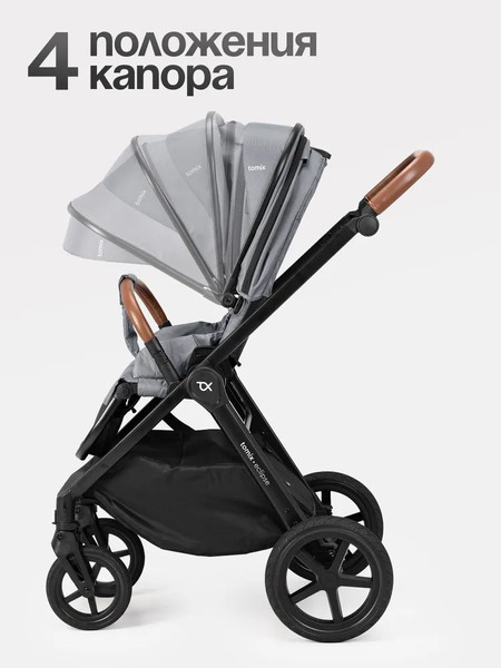 Изображение товара Детская универсальная коляска Tomix Eclipse 3 в 1 / HP-621A (Grey)