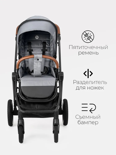 Изображение товара Детская универсальная коляска Tomix Eclipse 3 в 1 / HP-621A (Grey)