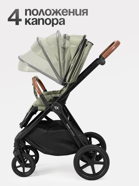 Изображение товара Детская универсальная коляска Tomix Eclipse 3 в 1 / HP-621A (Olive)