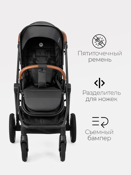 Изображение товара Детская универсальная коляска Tomix Eclipse 2 в 1 / HP-621A (Black)