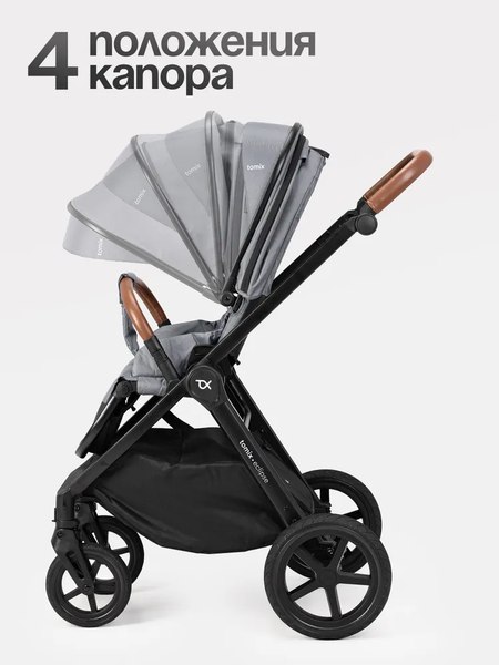 Изображение товара Детская универсальная коляска Tomix Eclipse 2 в 1 / HP-621A (Grey)