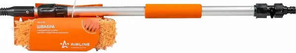 Изображение товара Насадка для минимойки Airline AB-H-04