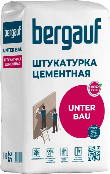 Изображение товара Штукатурка выравнивающая Bergauf Unter Bau (25кг)