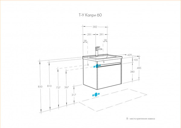 Изображение товара Тумба под умывальник Акватон Капри 60 (1A230101KP010)