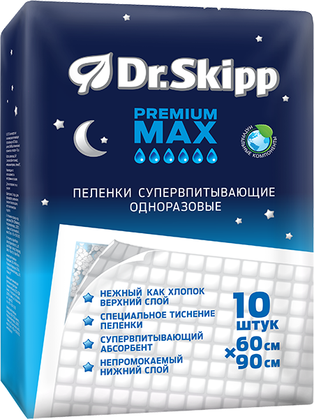 Изображение товара Набор пеленок одноразовых детских Dr.Skipp Premium Max 60x90 (10шт)
