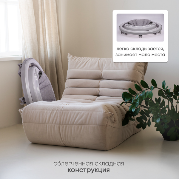 Изображение товара Ходунки Solmax&Kids YI99831 (серый)