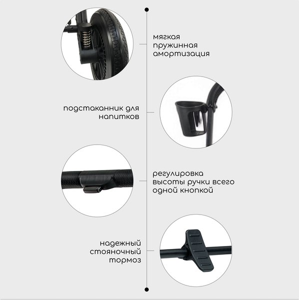 Изображение товара Детская универсальная коляска Bubago Lotta 3 в 1 / BG 150-4 (зеленый)