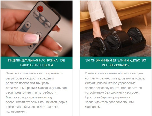 Изображение товара Массажер электронный Gezatone Massage Magic AMG711SE / 1301366W