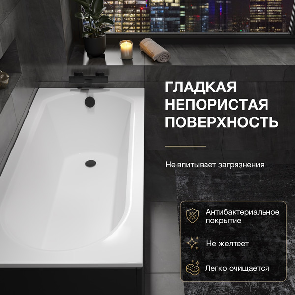 Изображение товара Ванна акриловая Lauter Haven 160 / 21202006 (с каркасом, черным подголов., черным лиц. и торц. экраном)